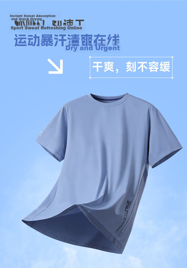 CAMEL Quick-Dry Sports T-Shirt Men Cooling Sun Protection Running Short Sleeve Top C16BAVL6021 Cold Moon Gray L 8
