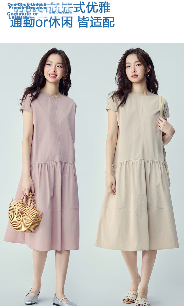 Giordano Women's Short Sleeve Dress 2026 Summer New Pure Cotton Pleated Round Neck Puff Sleeve Dress 13466534 10