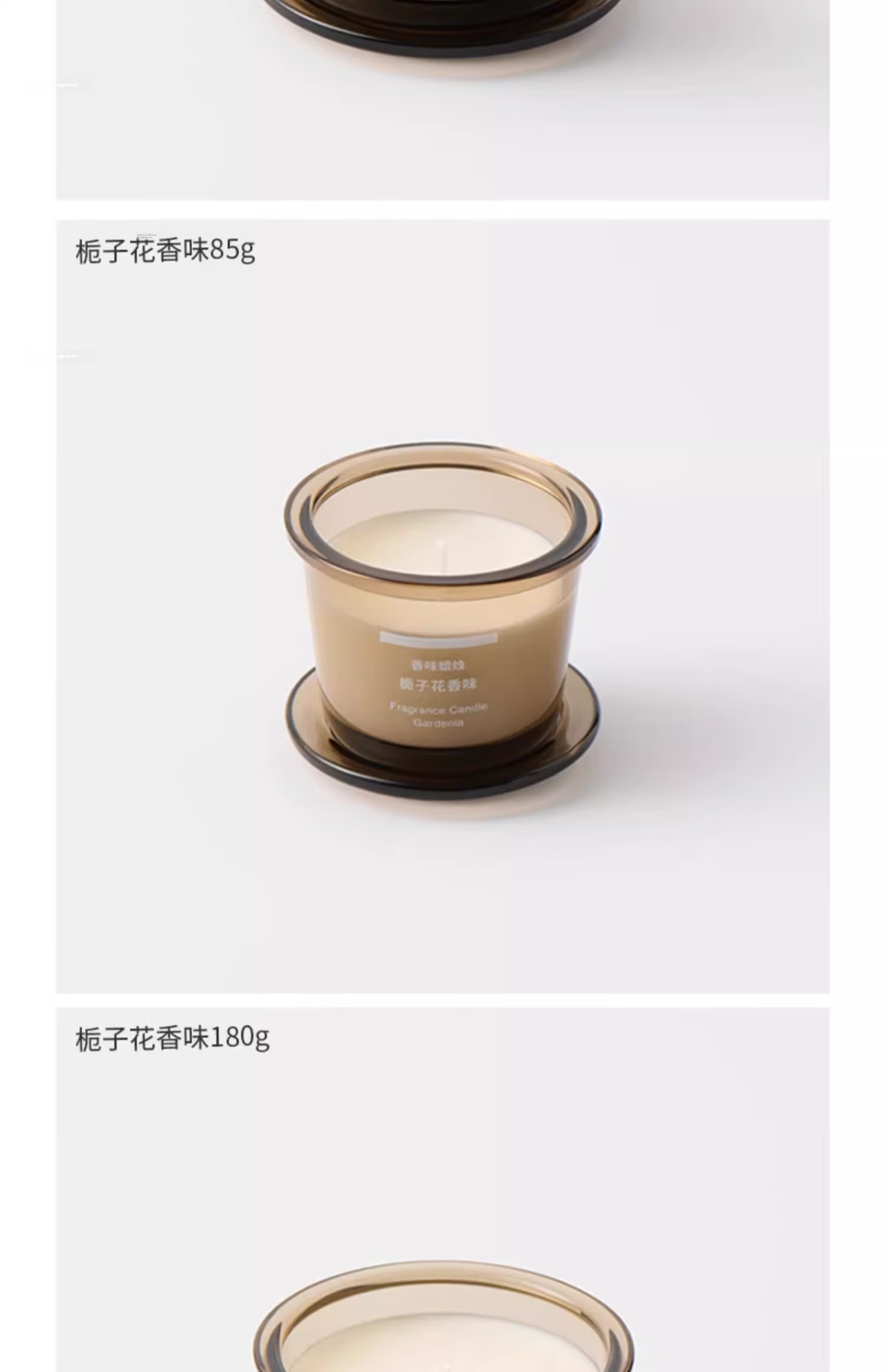 MUJI Fragrant Candle, Aromatherapy for Indoor Use, Scented Mid-Autumn Festival Gift, Autumn Pear Scent, 85g 19