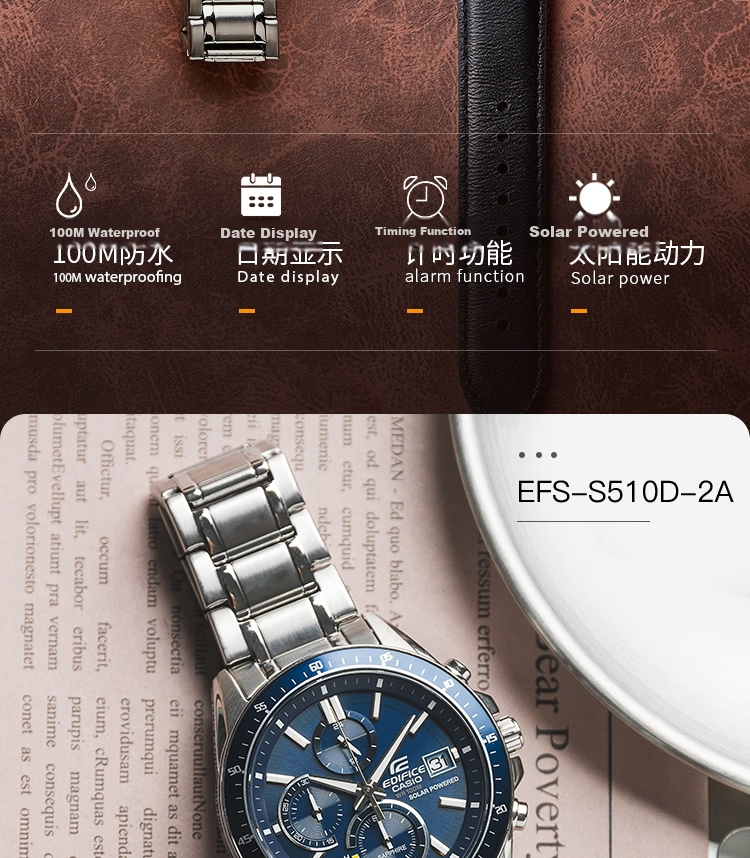 Casio Men's Watch, EDIFICE Solar-Powered Quartz Exam Watch, Japanese And Korean Style, Gift for Boyfriend, EFS-S510D 2