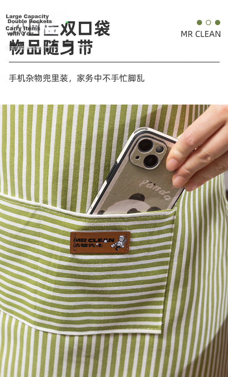 Mr Clean Cotton Linen Kitchen Apron Oil-Resistant Cooking Waist Apron Neck-Hanging Durable Stain-Resistant Workwear 3