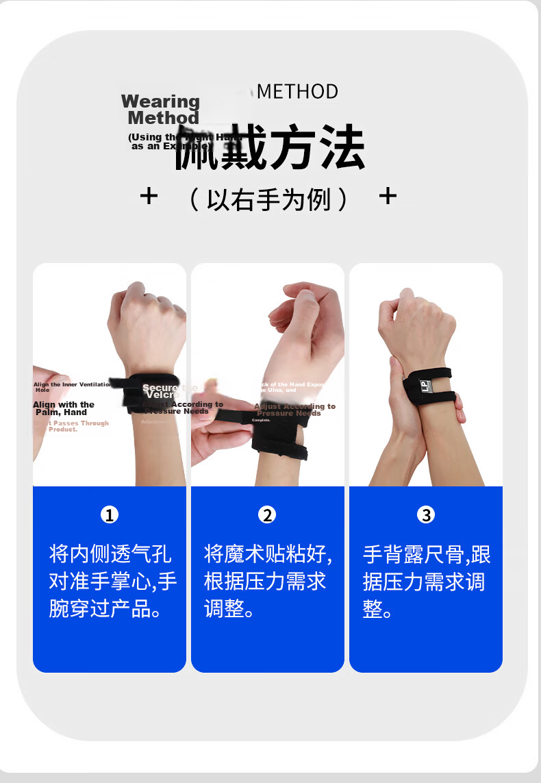 LP Fitness TFCC Wrist Support Brace for Sports Injury Sweat-absorbing Badminton Basketball Tennis Wrist Strap 8