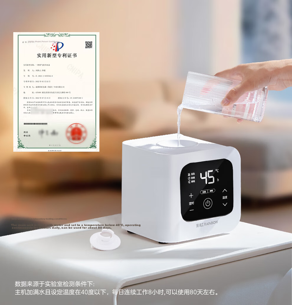 Rainbow High-Temperature Protection Double Quick-Heating Touch-Control Mite-Removal Timed Water Heating Blanket 2*1.8m 6