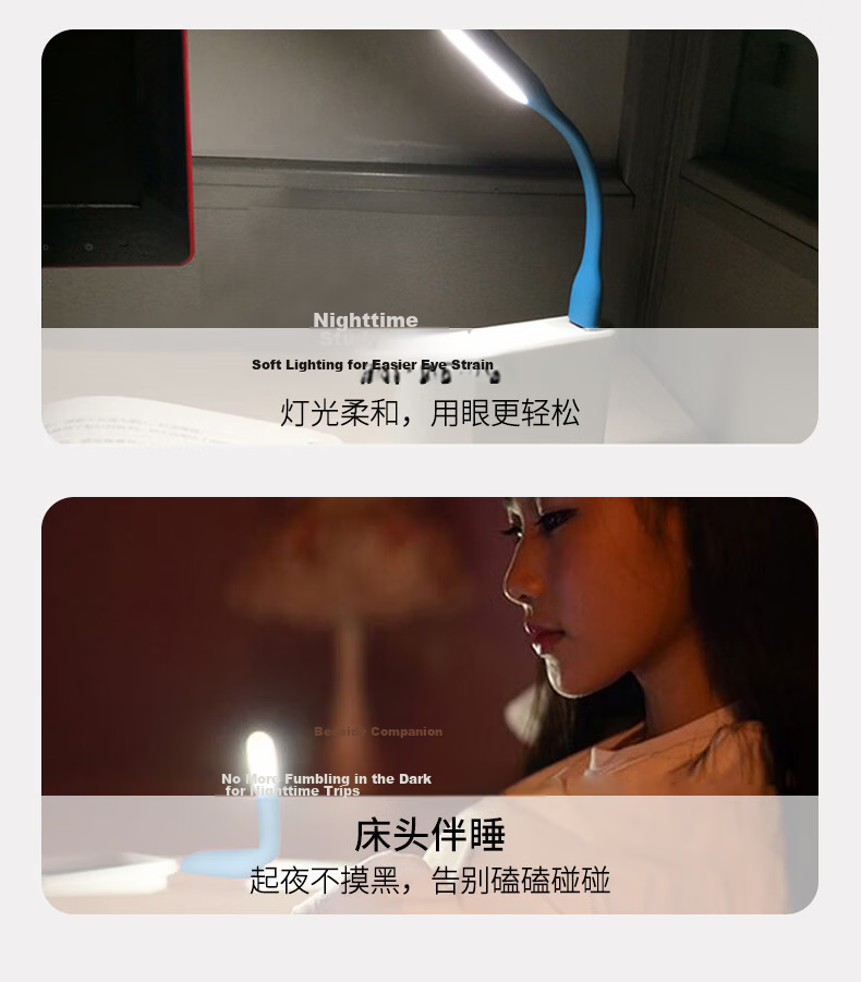 Masentek Voice-Controlled Smart Bedside Lamp, Bedroom Voice-Controlled Portable Sensor Light, USB Mini Night Light, Illumination Rechargeable LED Eye-Protection Color-Changing Mini Desk Lamp for Phone Use 5