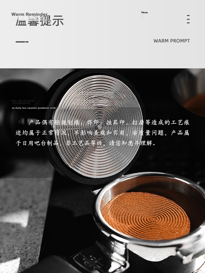 MHW-3BOMBER Bomber Series Impact Tamper Italian Coffee Constant Force Flash Power Anti-Pressure Distribution Powder Distributor 58mm 19