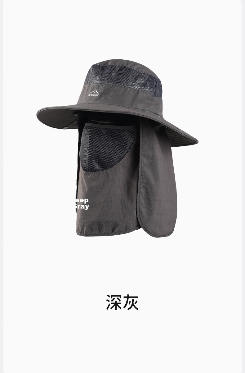 MISSION UV Sun Protection Hat for Men, Sunshade Fishing Bucket Hat, Mountaineering Outdoor Summer UV Protection Cap with Face Mask 12