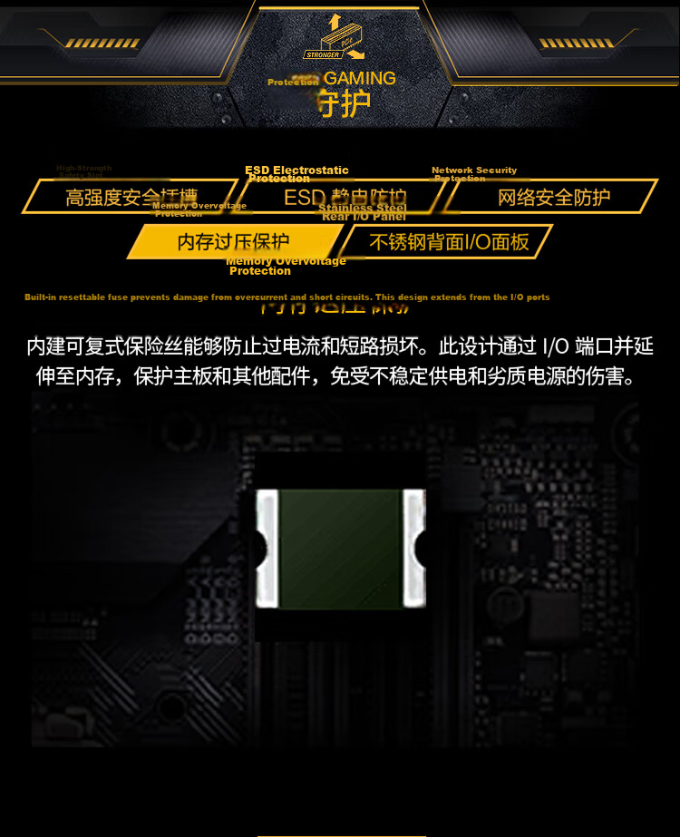 ASUS TUF GAMING B550M-PLUS Heavy Duty Motherboard Compatible with CPU 5700X/5600/5700G (AMD B550/socket AM4) 27