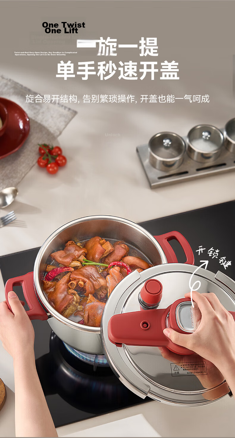 ASD Pressure Cooker 304 Stainless Steel Pressure Cooker Single-Hand Twist Open 5.5L Gas and Induction Cooker Compatible YS22B7WJ2 8