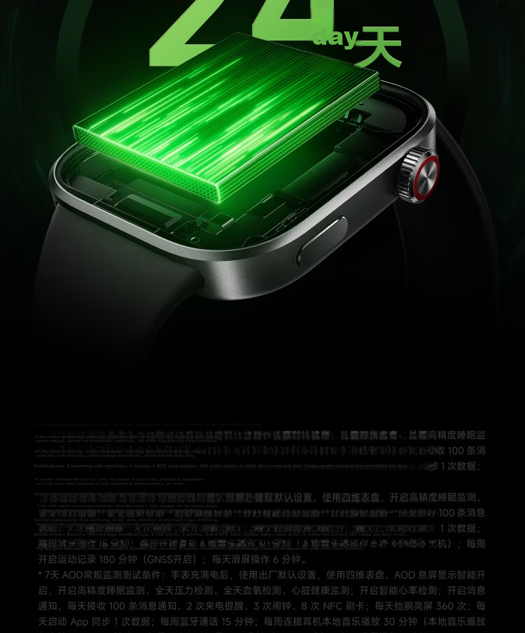 Xiaomi (MI) REDMI Watch 6 Moonlight Silver National Subsidy Surge OS 3 Heart Rate and Blood Oxygen Monitoring Bluetooth Calling Redmi Watch 6 Smartwatch Xiaomi Car 15