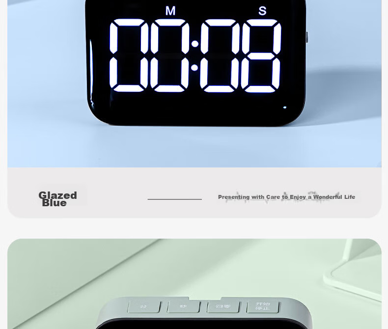 Deli NS883 Electronic Timer High-Definition Large Screen Time Management for Office, Students, Children Baking, Presentation, Back to School Gift 10