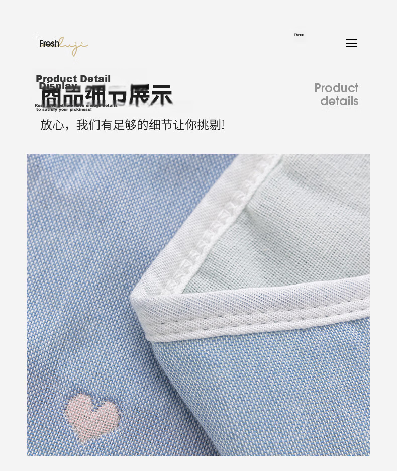 MUJI A-Class 100% Cotton Four-Layer Gauze Pillowcase Summer Pure Cotton Anti-Slip Pillow Cover Pair 52x78cm 12