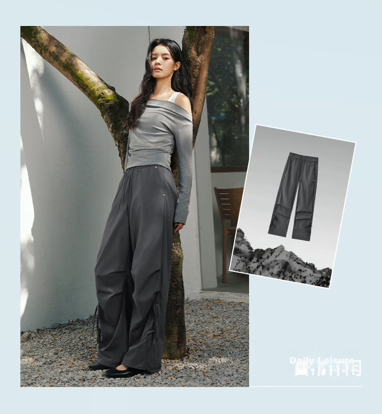 Semir Mall Same Style | Women's Summer Casual Pants Sun Protection Moisture-Wicking Quick-Dry 2026 Cool Wide-Leg Pants 101326127012A 13