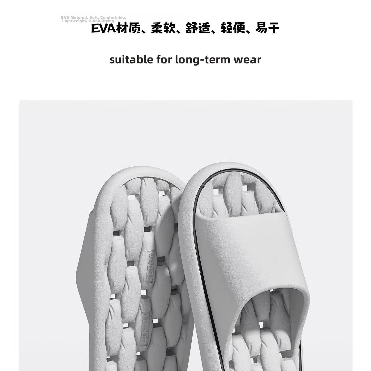 Seven-Color Spun Water-Leak Slippers Men Squishy Bathroom Hollow Thick Sole Non-Slip Couple Shower Home Women Grey Size 44-45 8