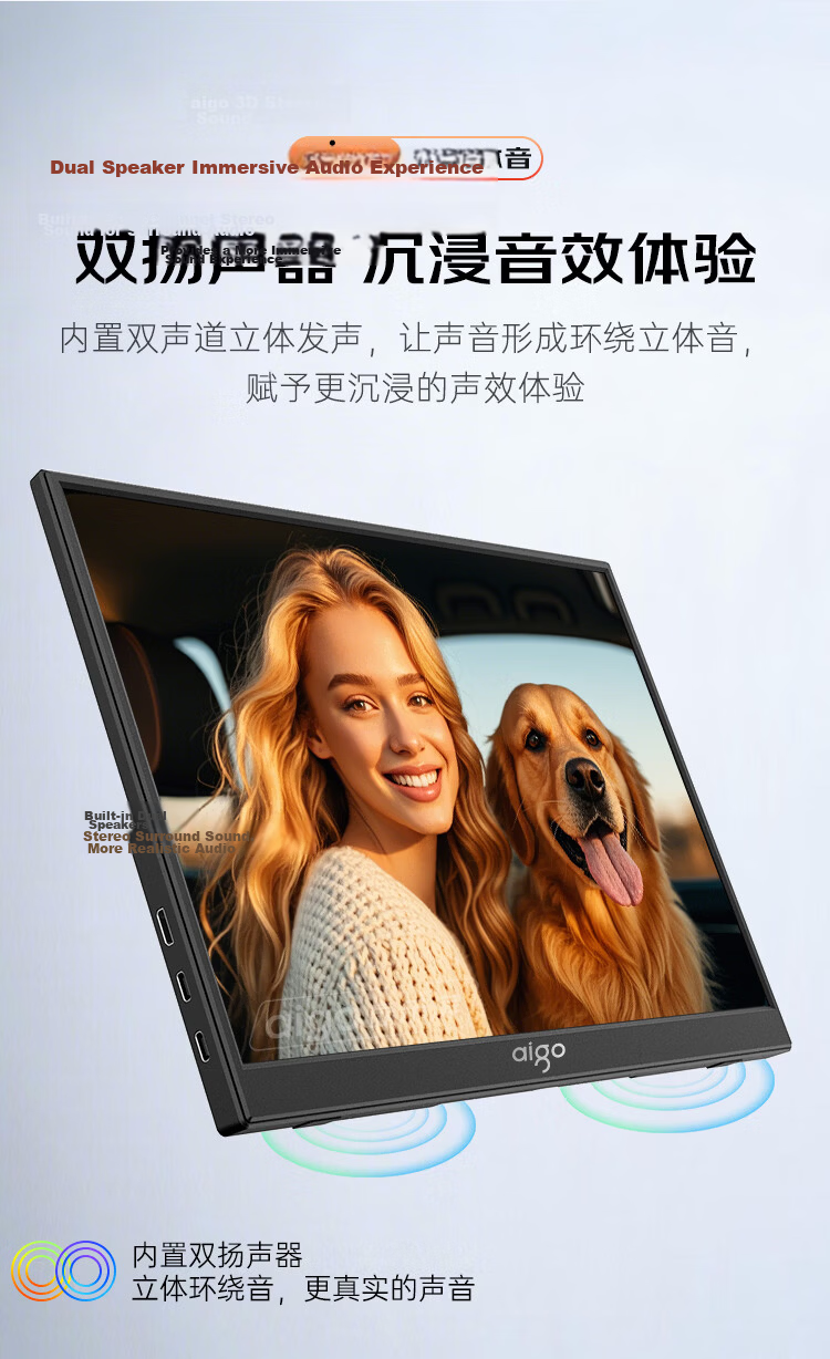 Patriot 13.3-inch OLED Portable Monitor Laptop Mobile Expansion Secondary Display Screen 13