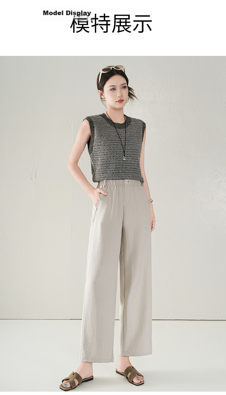 Free Style Women's Nine-Point Linen Wide-Leg Pants Summer Thin High Waist Slim Loose Cool Straight Casual Trousers 2026 New Arrival 15