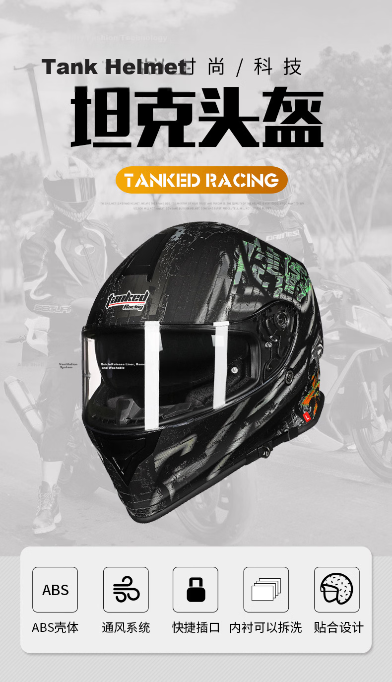 Tanked Racing T127 Motorcycle Helmet Full-Face with Dual Visor, Anti-Fog, for Electric Vehicles, All Seasons, Safety Helmet, White Knife Edge Red, 3XL 1