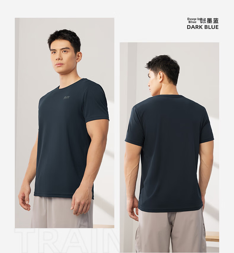 361° Men's Short-Sleeve T-Shirt, Summer Quick-Dry Sports Running Loose-Fit Fitness Casual Men's Tee Clothing 652524113H-2 33