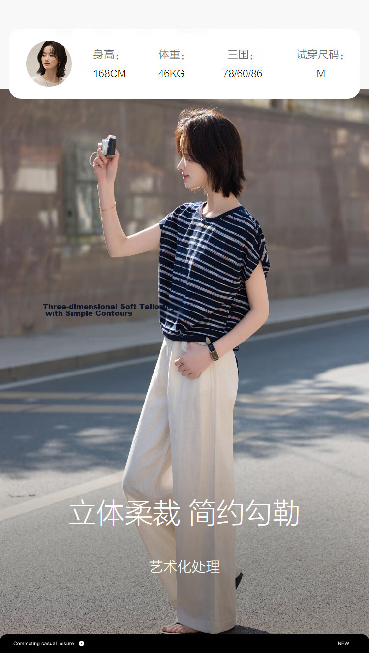 Demana [Cloud Oxygen Cotton Series] Summer Vintage Striped Sleeve-Covered Pleated Drawstring Slim Fit Petite T-Shirt for Women Premium Feel 12