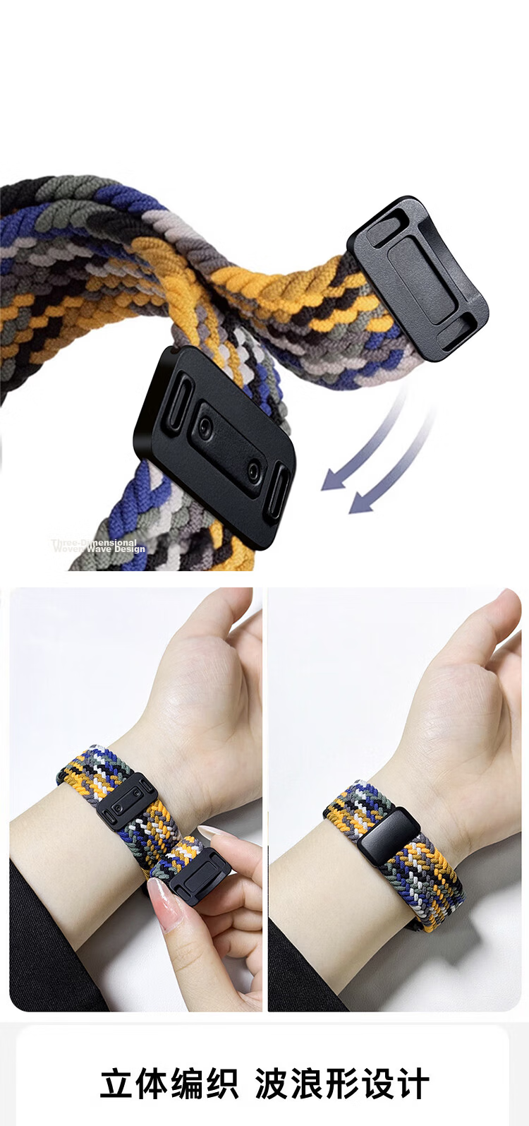 MSSM Compatible Apple Watch Band Nylon Woven Strap for Apple Watch S12/Ultra4/S11/10/9/SE3 [Black Chocolate Color] 38/40/41/42 7