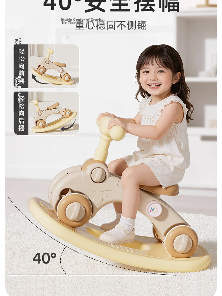 Feibei Baby Piano Foot Pedal Fitness Frame Toy 0-6 Months Newborn Gift Baby Full Moon First Birthday Present 12