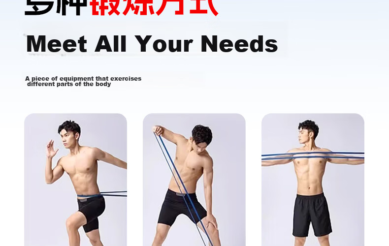 Li-Ning Elastic Band, Pull-Up Assistance Band, Middle School Exam Auxiliary Band, Fitness Resistance Training Band for Men, Single Bar Rope, 25kg 19
