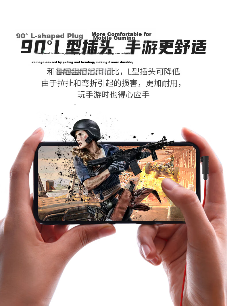 EDIFIER HECATE GM180 Flat Head Semi-In-Ear Stereo Mobile Music Gaming Earphones with Mic and Wired Remote 3.5mm Wired Semi-In-Ear Gift Black 9
