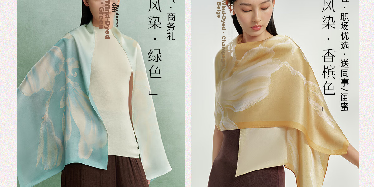 Wanshili × Palace Museum Cultural Collaboration Silk Scarf Twelve Flower Goddesses Tribute Green Birthday Gift for Mom 38