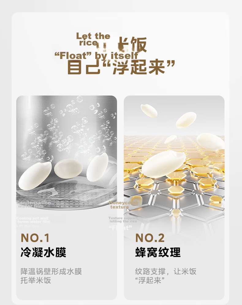 Midea Government Subsidy 3L Rice Cooker Stainless Steel Non-Coated Honeycomb Inner Pot IH Heating Smart Multifunction Rice Cooker HC3050S for 2-3 People 12