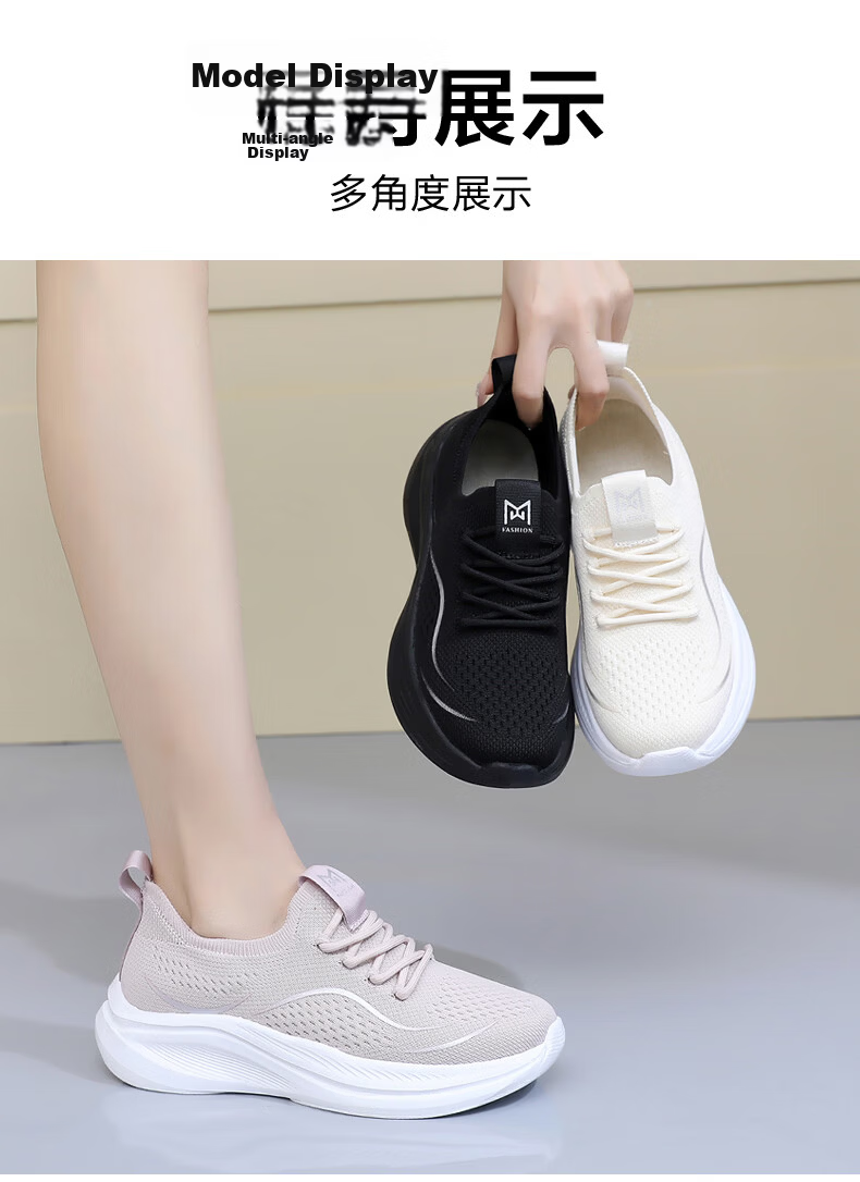 BURUIJING Old Beijing Cloth Shoes Women's Slip-On Casual Sports Shoes for Mom 61170 Pink Size 36 12