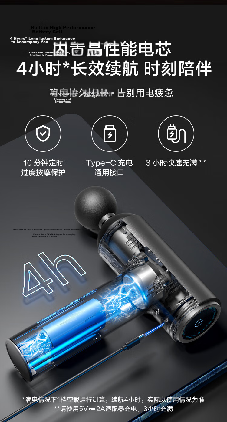 JD Original [Mid-Autumn Festival Gift] Professional-Grade Hot Compress Fascia Gun J9 Heat Full Body Muscle Massager Shoulder And Neck Massage Device Competition-Level Massager Birthday Gift for Parents And Friends 11