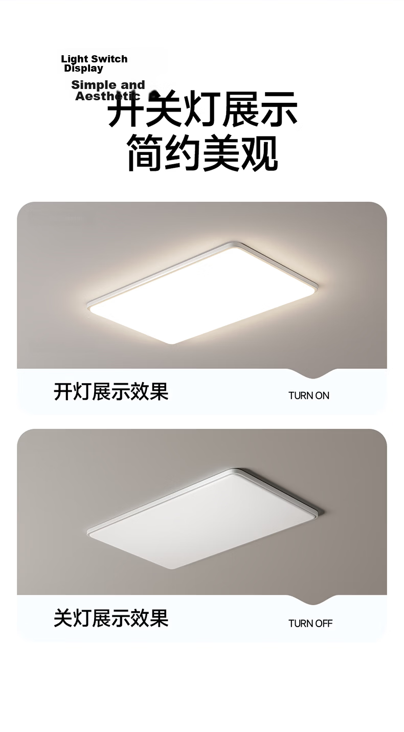 HP Living Room LED Ceiling Light Eye Protection Smart Zhongshan Lighting Full House Package Zhenzhiguang with Installation 29