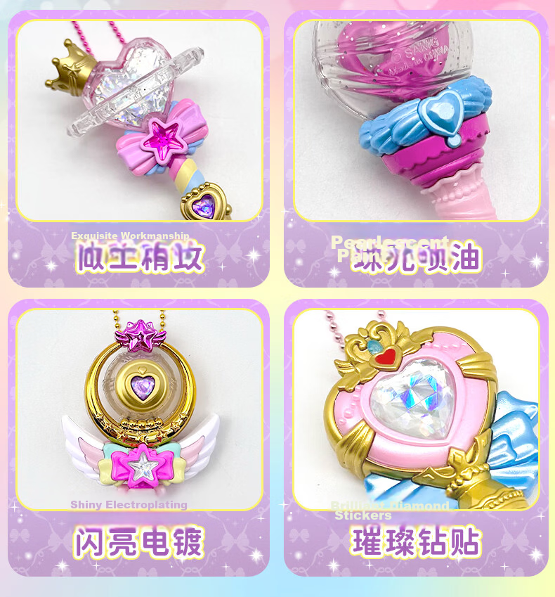 Qimiaomeng Season 7 Shining Meteor Toy Surprise Mengke Series 1 Blind Box Single Box 9 Figures Girl New Year Gift 9