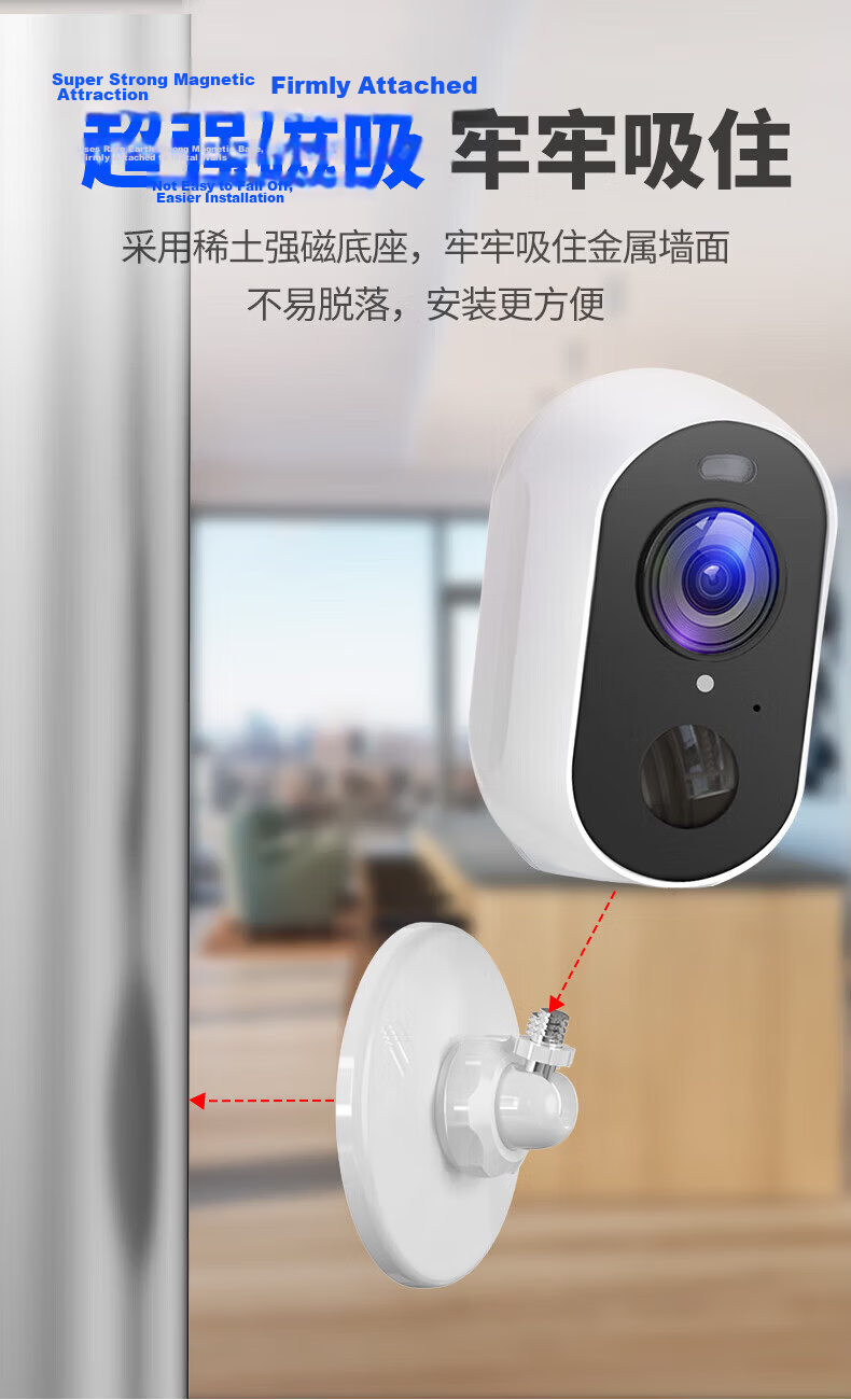 Leiweishi Wireless Battery-Powered 5G Home Door Camera with WiFi, Remote Mobile Monitoring, 360° Panoramic View, Night Vision, No Power Plug Needed, Indoor and Outdoor Use 6