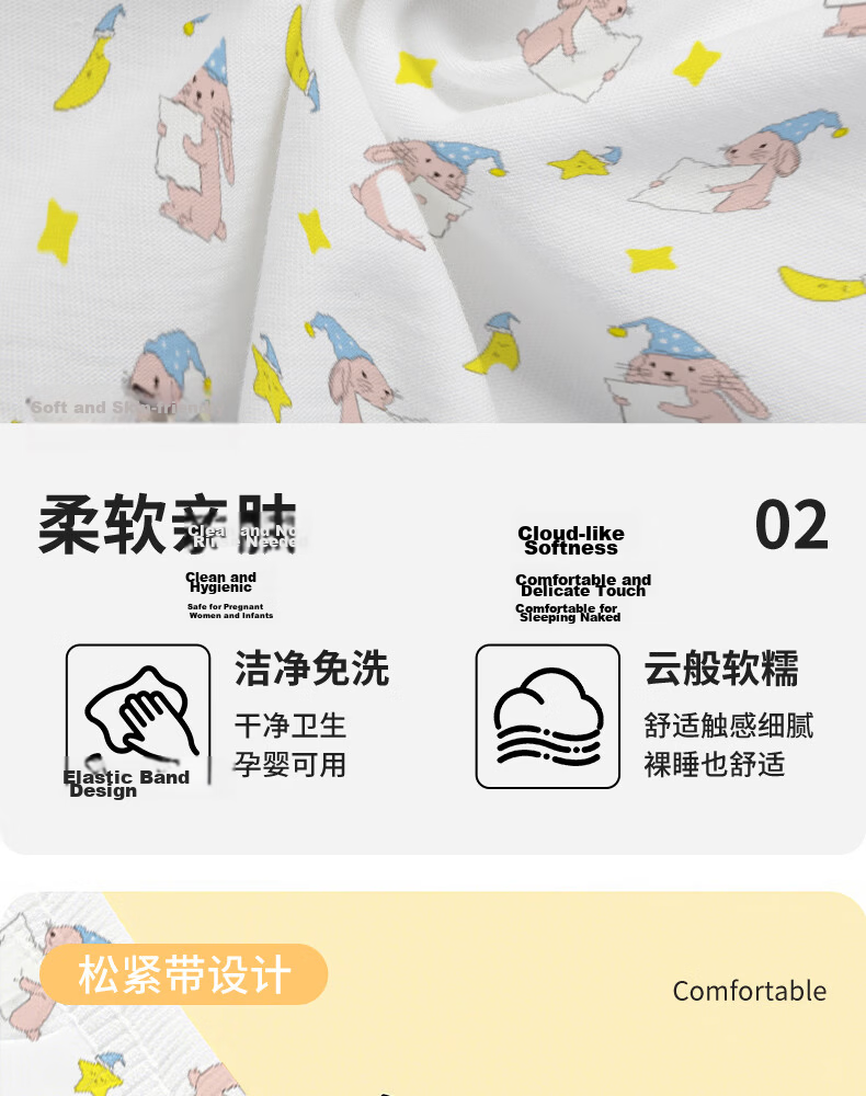 Junri Disposable Toilet Seat Covers Maternity Antibacterial Travel Hotel Portable Full Coverage Toilet Lid Covers 20 Pieces 14