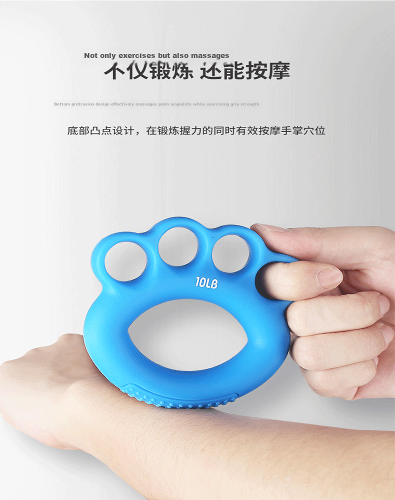 Duweike Hand Grip Ball Set, Silicone Hand Strengthener Rings, 4-Piece Combination, Hand Training, Rehabilitation, Finger Fitness, 1-50 Lbs, Blue 3