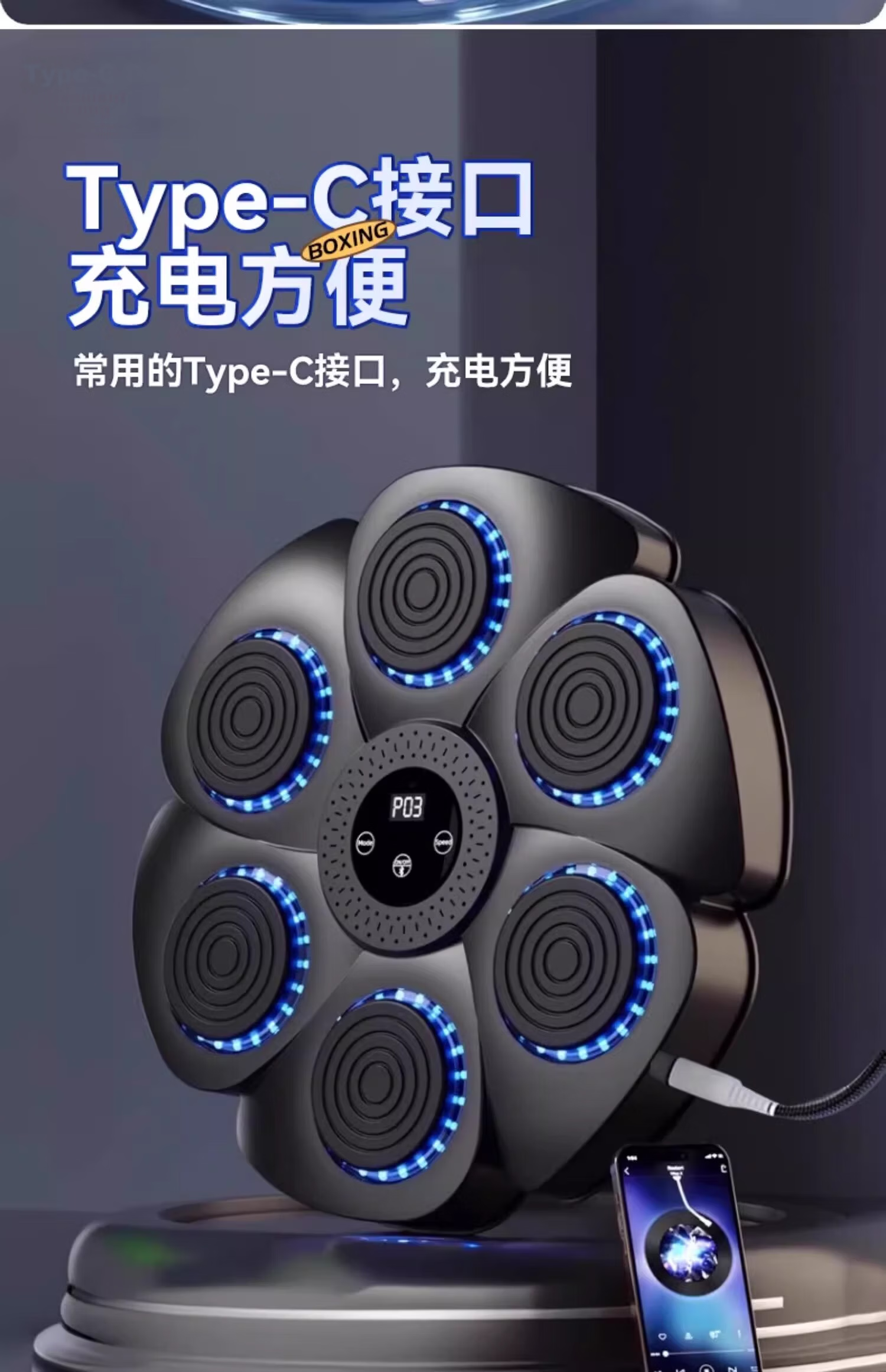 Mixiaoshu Intelligent Music Boxing Machine Wall Target, Educational Toy for Children, Boys' Student Birthday Gift for Ages 7-12, Boys' Present at Ten Years Old 29