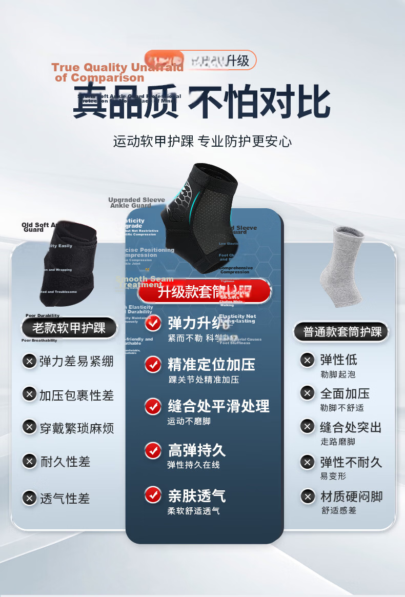 LI-NING Ankle Brace Support for Sprains Professional Sports Protective Lightweight Basketball Ankle Stabilizer 4