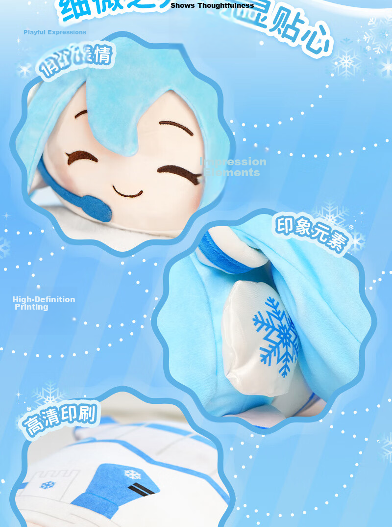 LDCX Hatsune Miku Ponytail Swinging Fufu Merchandise Doll Plush Toy Smiley Face Version Birthday Gift 9