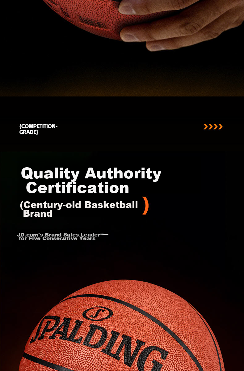 SPALDING Basketball TF Series Size 7 PU Indoor Outdoor Durable Student Adult Youth 77-176Y 11