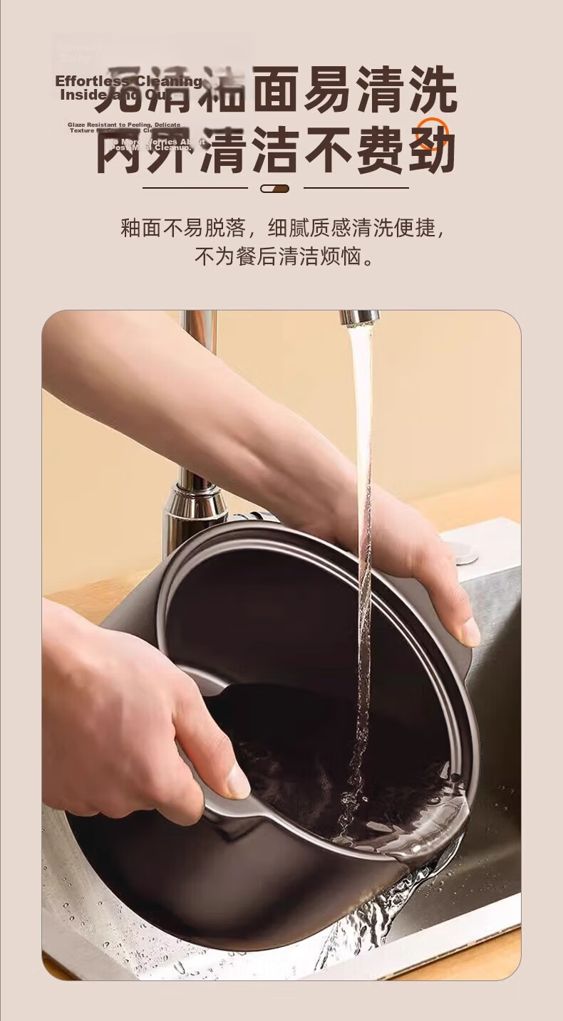 Jingyan High-Temperature Resistant Ceramic Gas Stove Casserole Pot 3L 18