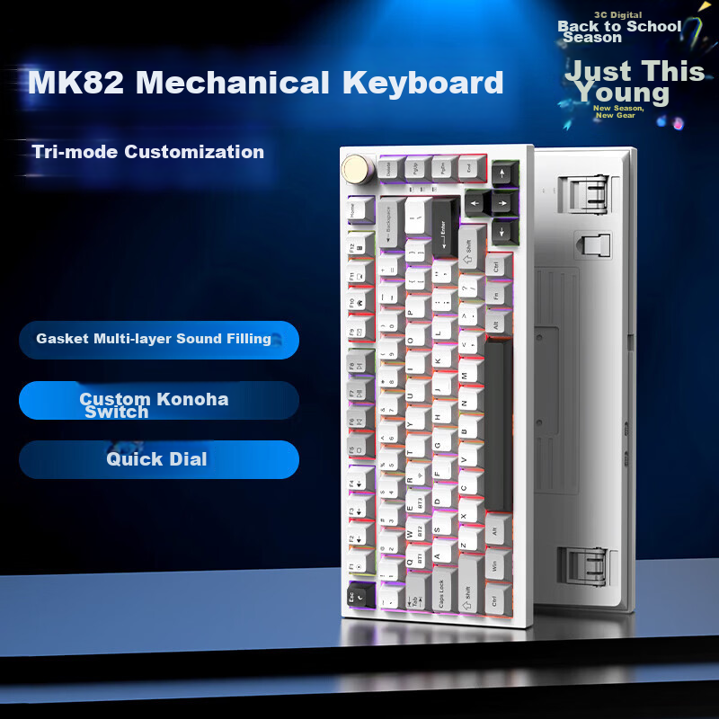 Lenovo Investment Brand Yinen Customized Mechanical Keyboard Bluetooth Wireless Gasket Structure Screen Display Knob Compatible with Xiaoxin/Legion Linear Feel Polar Day MK82