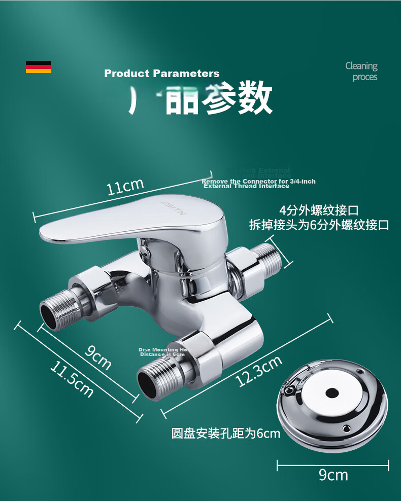 BSITN Brass Surface-Mounted Shower Faucet, Exposed Pipe Hot And Cold Mixing Valve, Bathroom Shower Head Switch, Solar-Powered Water Supply B111 12