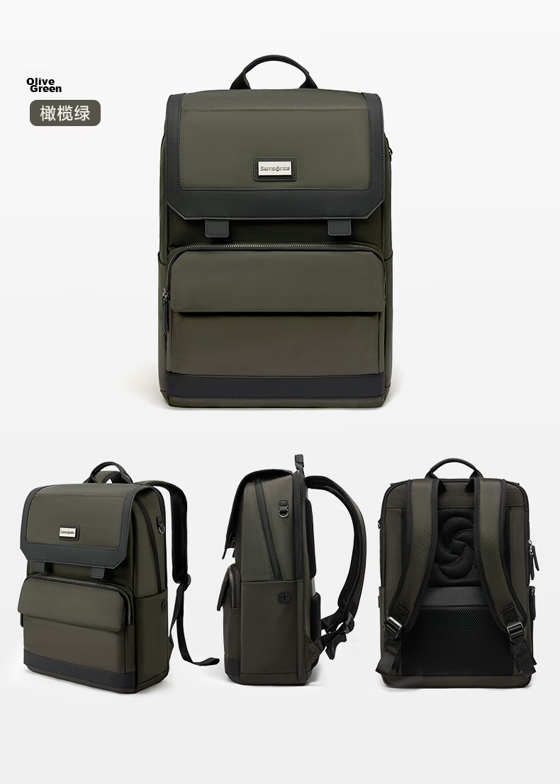 Samsonite Men's Laptop Backpack 16-inch Business Travel Large Capacity Backpack 10