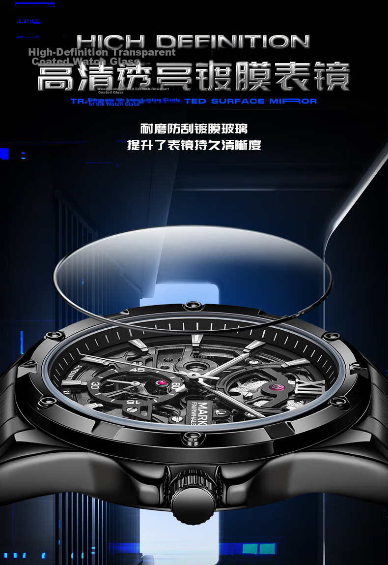 MARK FAIRWHALE Explorer Men's Top Ten Famous Watch Automatic Mechanical Watch for Men 2026 New Model Wristwatch Birthday Gift for Boyfriend 7
