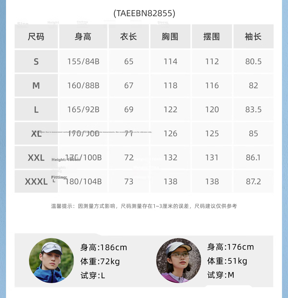TOREAD [Shanxing] Soft Shell Jacket Outdoor Sports Windproof Cycling Hiking Coat, Velvet Green Women's L 10