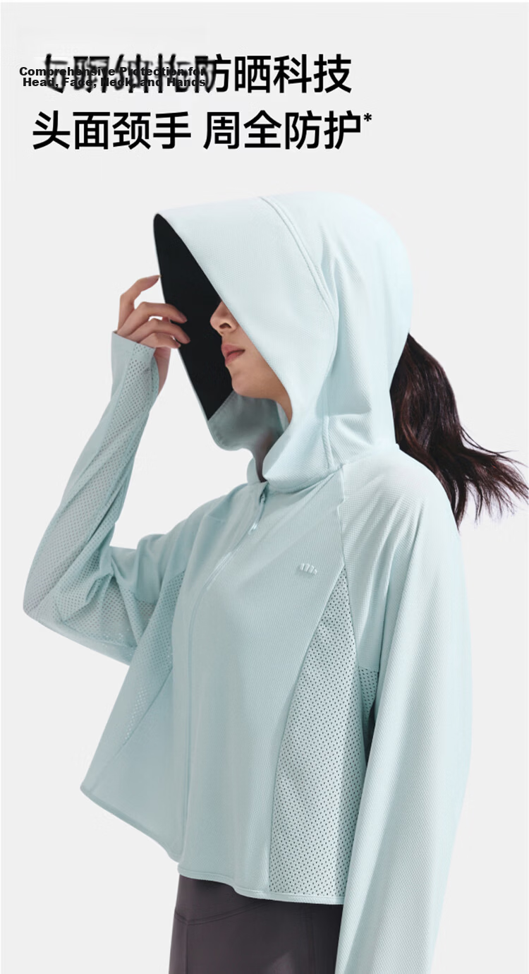 Beneunder Women's Sun Protection Jacket Shawl Hoodie UV Protection Ice Silk Lightweight Cooling Cover UL002 Smoky Pink M 17