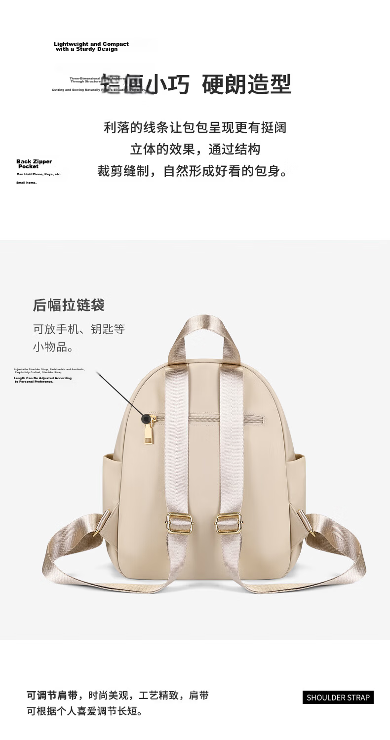 GOLF Women's Casual Backpack Small School Bag IPAD Laptop Bag Water-Resistant Travel Bag Birthday Gift for Women 14