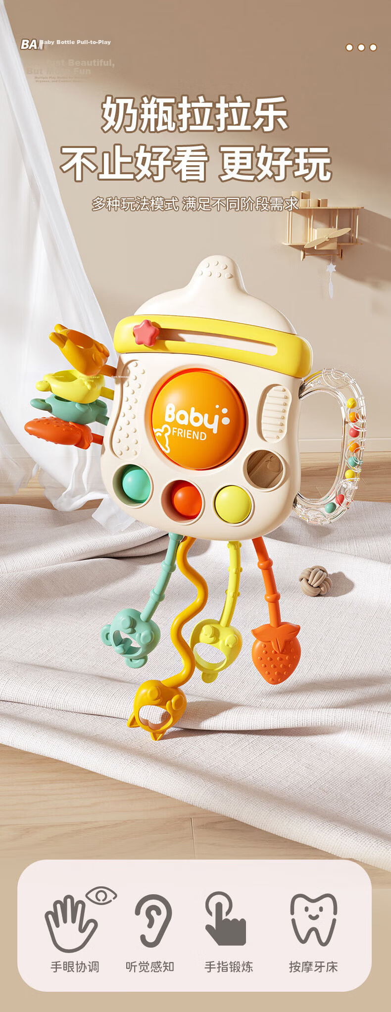 Guangduola Baby Walker Toy 1-3 Years Old Toddler Push Car Newborn Early Education First Birthday New Year Gift 1