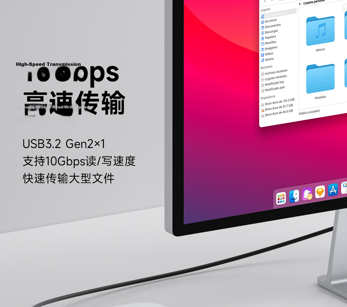 Hagibis Compatible with Macmini M4 Expansion Dock, Hard Drive Enclosure, USB4 Hard Drive Expansion, 40Gbps Mini PC Thunderbolt 4/5 Interface, Desktop Stand Accessory 11