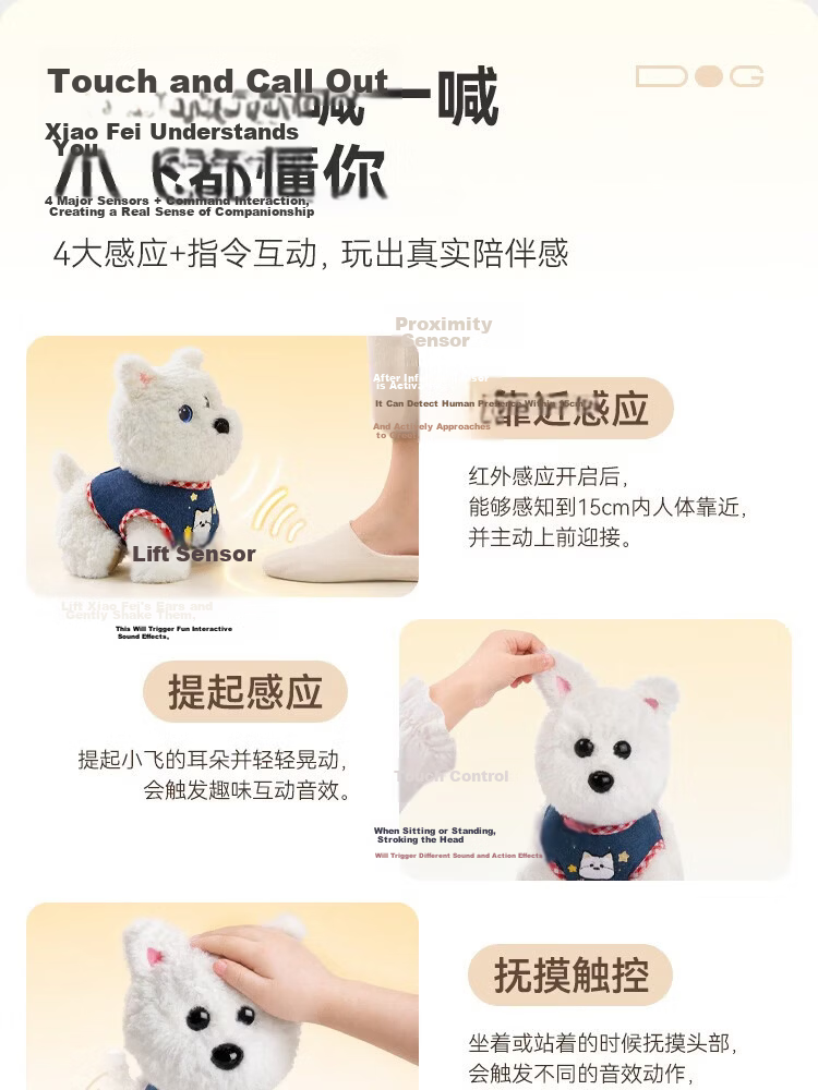 JD Jingzao AI Toy Children's Robot Plush Highlander Back-to-School Birthday Gift for Boys and Girls Elementary Students 5